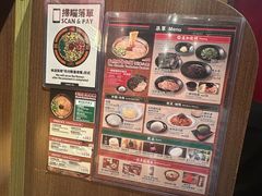 -一兰拉面(铜锣湾店)