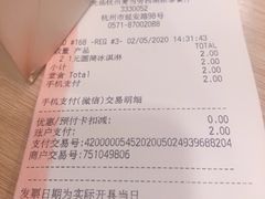 -麦当劳(杭州西湖银泰百货店)