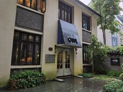 -也枫·小黄楼(南山路旗舰店)