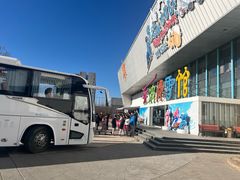 -乔波室内滑雪场