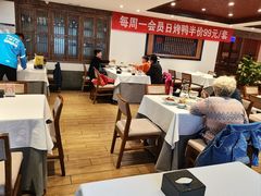 -天和晟新京菜.水煮鱼.湘土菜(国展店)