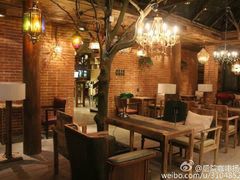 后院咖啡(虹桥坊店)-Bco豆库(星耀天地店)