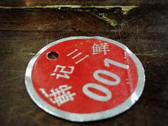 -老西安韩记三鲜煮馍(四府街店)