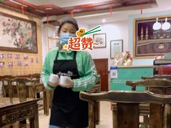 大堂-伊兰麒兰馨园·川菜·清真馆(339电视塔店)