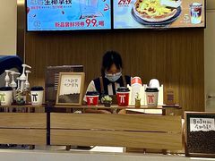 -肯悦咖啡(红山6979店)
