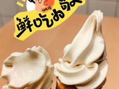 -宜家·瑞典风味餐厅(天津东丽商场店)