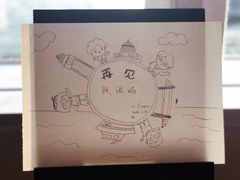 -厦门海港英迪格酒店(中山路店)