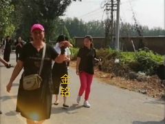 -呀路古热带植物园
