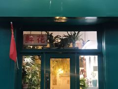 -雕刻时光咖啡馆(北师大店)