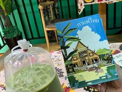 -泰茶清吾·老挝冰咖啡·绵绵冰(泉州首店)