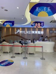 点击看大图 -深圳美莱医疗美容医院