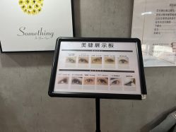 -丫丫NAIL日式自助美甲美睫沙龙