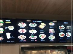 -魏家凉皮(博水商务大厦店)