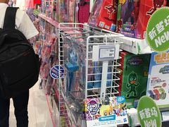 -TOYSRUS玩具反斗城(杭州萧山万象汇店)
