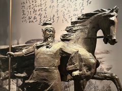 -邯郸市博物馆(新馆)