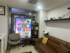 -瑞尔齿科(东方广场诊所)