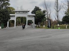-天河潭旅游度假区