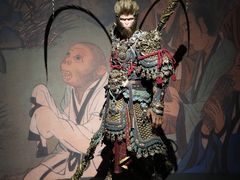-中国美术学院-美术馆