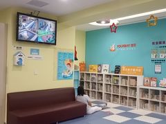-悦宝园早教中心(庐阳区省直中心店)