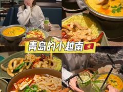 -安南越南餐厅(青岛万象城店)