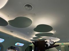 -眉州东坡·熊猫主题餐厅(枫蓝店)