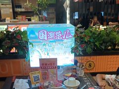 -四季喧黔味豆米火锅(万达广场店)