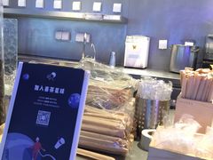 -喜茶(上海正大广场店)