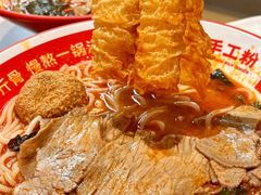 -小满手工粉(北京富力广场店)