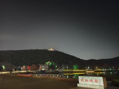 -云龙山
