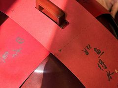 -南堂馆·新川菜(天府三街店)