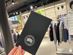 -Canada Goose加拿大鹅(北京三里屯太古里店)