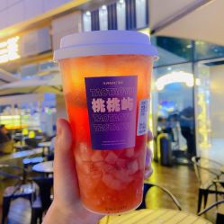完熟水蜜桃冰茶-桃桃屿·潮牌酷银(世纪荟店)