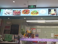 -清真聚陇缘美食餐厅(南横东街店)