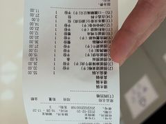 -海底捞火锅(龙湖金沙天街店)