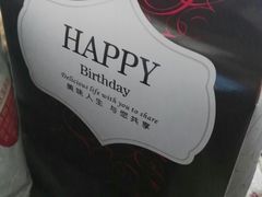-莉蓮蛋挞(静安寺店)