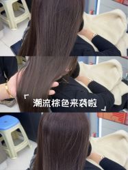 -乾健·烫染·接发SALON