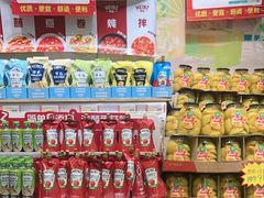 -利群商厦(台东店)