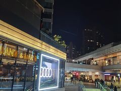 -中海环宇荟