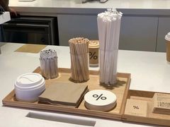 -% Arabica阿拉比卡咖啡(武汉天地店)