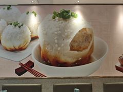 -小杨生煎(天之骄子店)