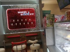 -DQ·蛋糕·冰淇淋(三亚青春颂店)