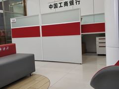 -中国工商银行(上海五角场支行)