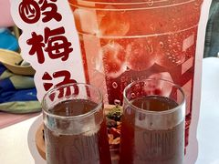 -梁子刨冰王&梁小糖(王顶堤店)
