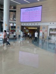-天津市儿童医院(北辰龙岩院区)