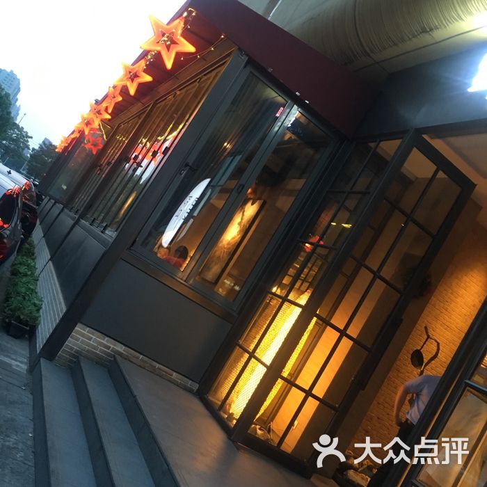 宴小厨图片-北京浙江菜-大众点评网