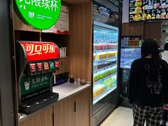 -魏家凉皮(儿童医院店)
