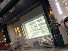 -你好独角兽·蛋糕甜品