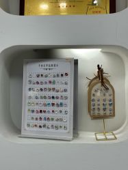 -芊冉•美甲美睫纹绣