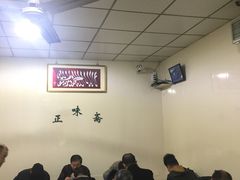大堂-正味斋锅巴菜(西北角店)