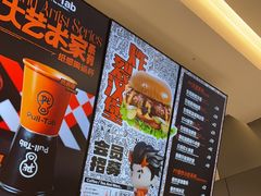 -Pull-Tab拉环咖啡(杭州市上城区来福士中心店)